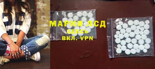 MDMA Premium VHQ Богданович