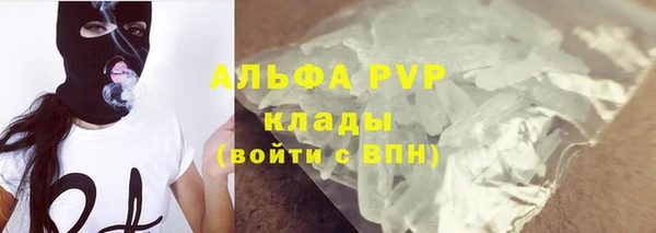 MDMA Premium VHQ Богданович