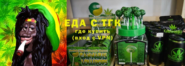 MDMA Premium VHQ Богданович